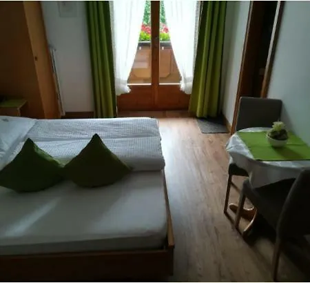 게스트하우스 Gaestehaus Waldruh 3*